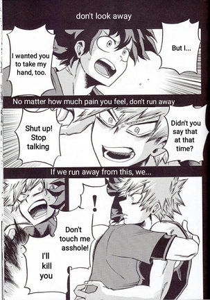 Yoake Mae - Before Dawn Page #48