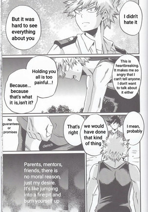 Yoake Mae - Before Dawn Page #44