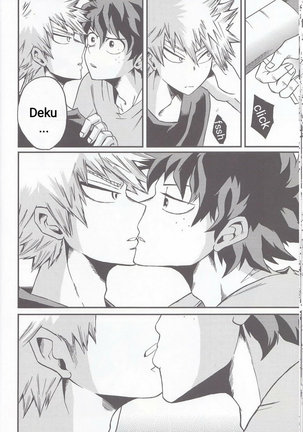 Yoake Mae - Before Dawn Page #14