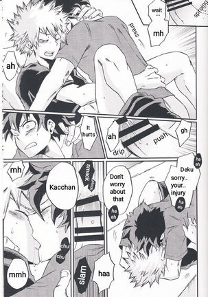 Yoake Mae - Before Dawn Page #56