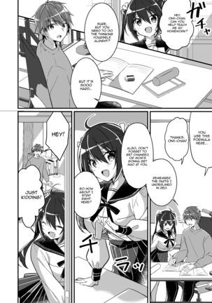 Imouto Role Change | Little Sister Role Change - Page 9