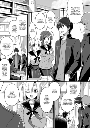 Imouto Role Change | Little Sister Role Change - Page 2