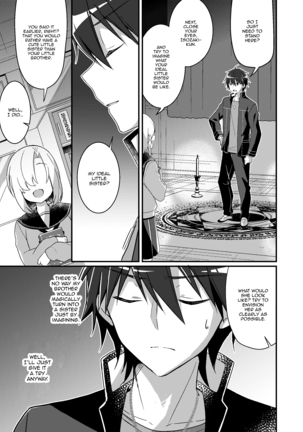 Imouto Role Change | Little Sister Role Change - Page 4