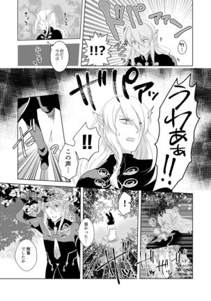 Image 9547433