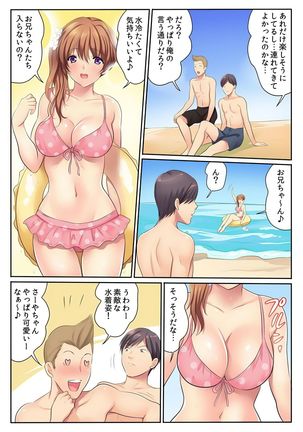 H na Shimai to Doukyo Seikatsu ~Bed de Ofuro de Shokutaku de~ - Page 28