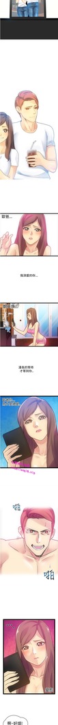 中文韩漫 幻想中的她 Ch.0-10