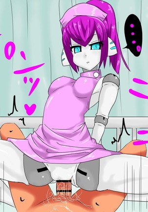 Nurse Roid-chan - Page 80