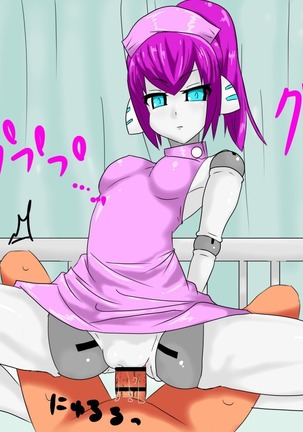 Nurse Roid-chan Page #69