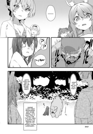 Kono Mujintou ni wa Tabemono ga Ecchi na Kajitsu Shika Nai...... tte Koto!? | Are You Saying... There's Only Perverted Fruits To Eat On This Uninhabited Island!? Page #23