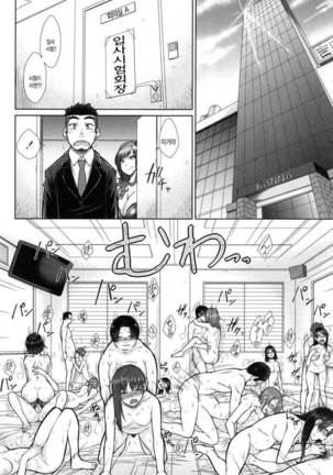 Image 3172623
