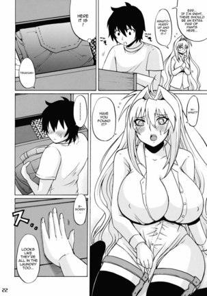 Tsuki no Tennensui Page #19