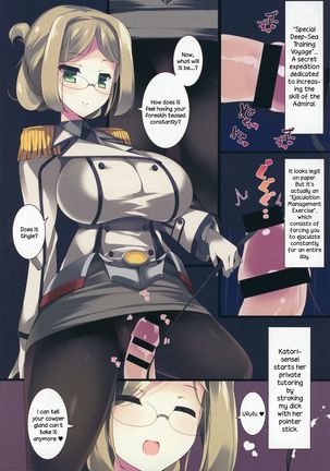 BAKUNYU TRAINING - Page 19