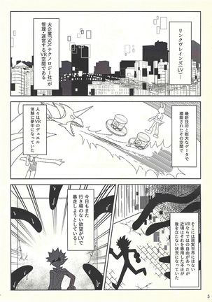 Image 9184786