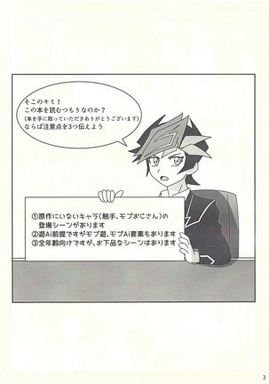 Image 9184784