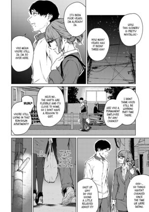 Mirai ni Narenakatta Ano Hi kara | Beyond The Unfulfilled Future - Page 6