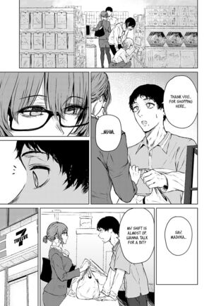 Mirai ni Narenakatta Ano Hi kara | Beyond The Unfulfilled Future - Page 5