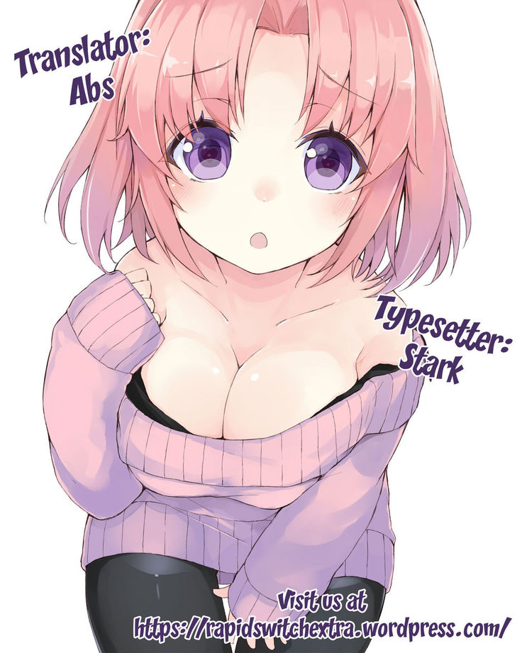 Tadaima Kakunin Chuu!
