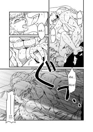 BAD CAMPANY Page #23
