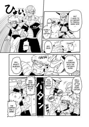 BAD CAMPANY Page #17