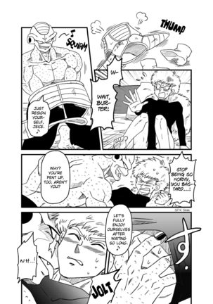 BAD CAMPANY Page #20