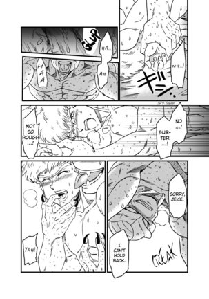 BAD CAMPANY Page #24