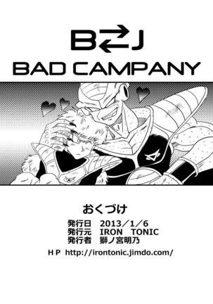 BAD CAMPANY Page #29