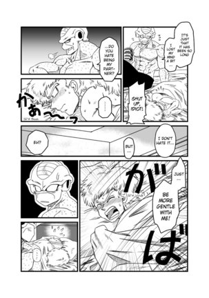 BAD CAMPANY Page #26