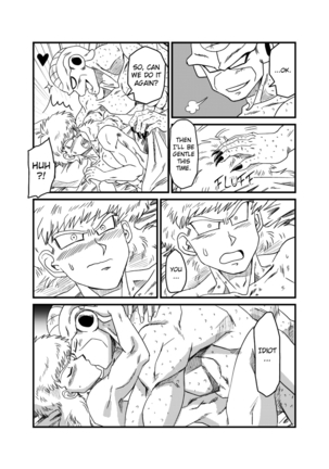 BAD CAMPANY Page #27