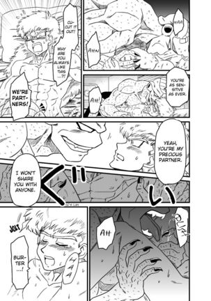 BAD CAMPANY Page #21