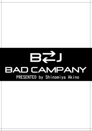BAD CAMPANY Page #30