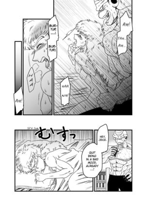 BAD CAMPANY Page #25