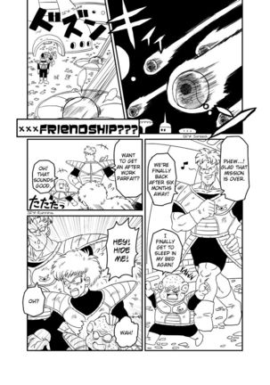 BAD CAMPANY Page #15
