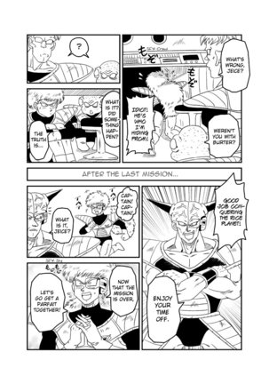 BAD CAMPANY Page #16