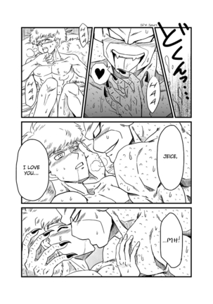 BAD CAMPANY Page #22