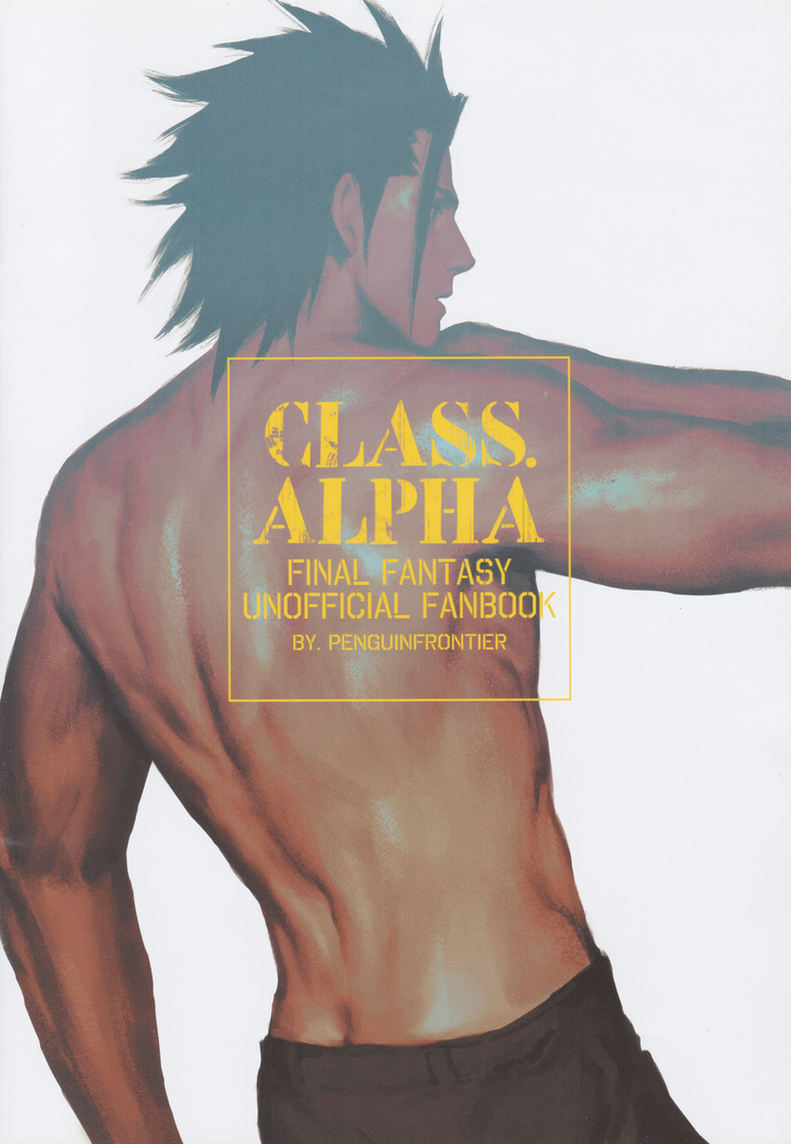 CLASS. ALPHA - Final Fantasy Fanbook