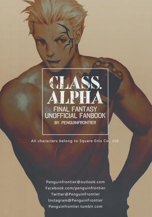 CLASS. ALPHA - Final Fantasy Fanbook Page #28