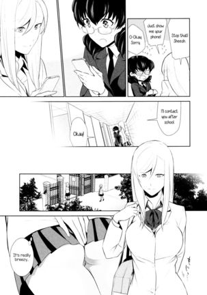 Is My Hobby Weird? Ch. 3 Page #7