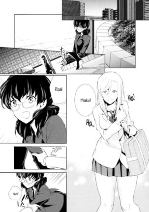 Is My Hobby Weird? Ch. 3 Page #21