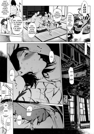 Shinjuiro no Zanzou - Pearl Grey Afterimage Ch. 1 - Page 19