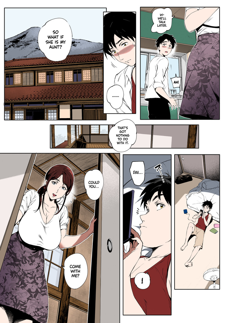 Torokase Orgasm Ch. 1