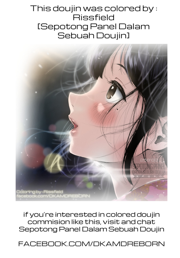 Torokase Orgasm Ch. 1