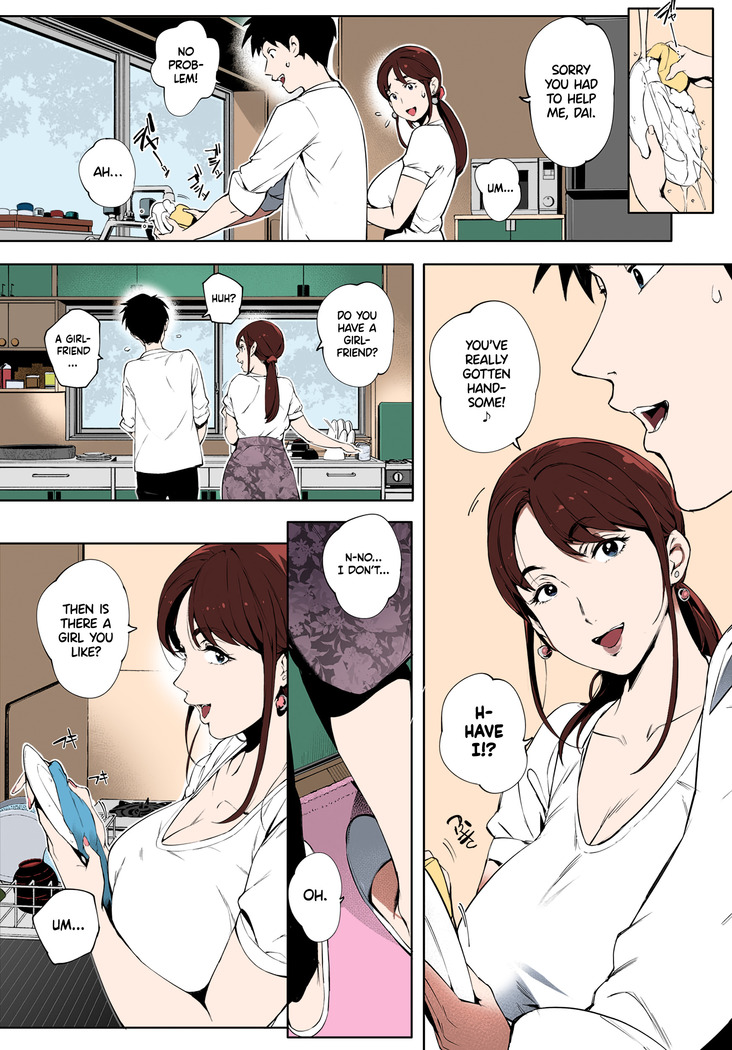 Torokase Orgasm Ch. 1