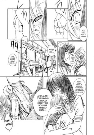 Kesson Shoujo Jou Page #47