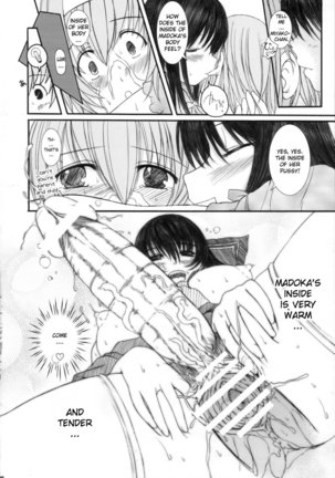 Kesson Shoujo Jou - Page 194