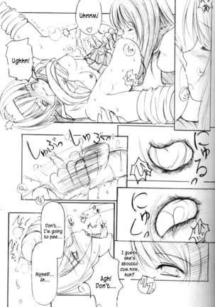 Kesson Shoujo Jou Page #19