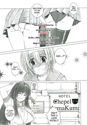 Kesson Shoujo Jou Page #61