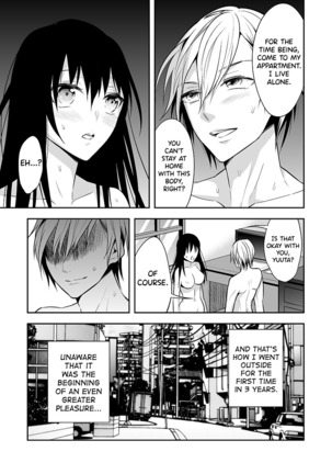 Nyotaika Supple -Mesu no Kairaku o Shitte Shimatta Boku no Karada- 1 - Page 26