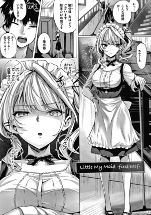 Hatsukoi Jikan Page #40
