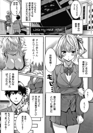 Hatsukoi Jikan Page #238