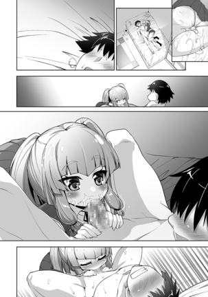 Mukuchi de Nuganai Kanojo no Himitsu Page #34